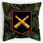 Polštářek s potiskem 13. Dělostřelecký pluk Jince