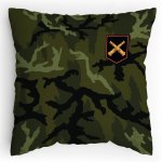 Polštářek s potiskem 13. Dělostřelecký pluk Jince