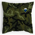 Polštářek s potiskem 4.brigáda rychlého nasazení