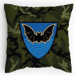 Polštářek s potiskem 53.Pluk PzEB OPAVA