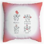 Polštářek s potiskem Já miluju tebe, ty miluješ mě