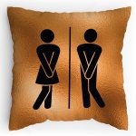 Polštářek s potiskem Já už musím