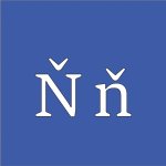 Sada polštářků s potiskem Výukový Slabikář 32 Ks