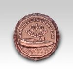 Hasičský řád Za pomoc při živelné pohromě 70mm