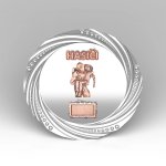 Velký kovový talíř hasič zachraňuje dítě 30 cm