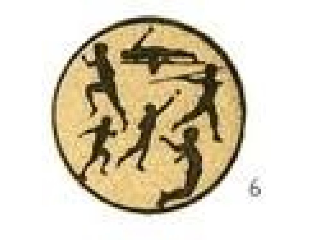 Emblém atletika, víceboj - E080